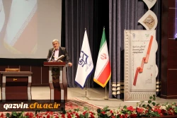 دوره های توانمند سازی اعضای هیات علمی و مسئولین کانون های بسیج اساتید دانشگاه فرهنگیان کشور 11