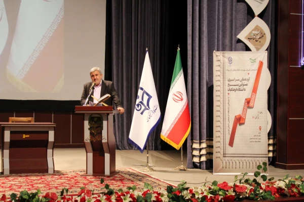 دوره های توانمند سازی اعضای هیات علمی و مسئولین کانون های بسیج اساتید دانشگاه فرهنگیان کشور 11