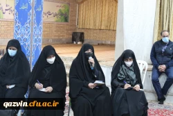 دوره های توانمند سازی اعضای هیات علمی و مسئولین کانون های بسیج اساتید دانشگاه فرهنگیان کشور 12