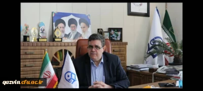 دکتر خنیفر در جمع مسئولان کانون های بسیج اساتید دانشگاه فرهنگیان سراسر کشور:

دانشگاه فرهنگیان پیشرو در جهاد تربیتی است.