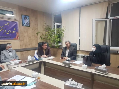 دکتر سمیعی در استان قزوین:

جایگاه دانشگاه فرهنگیان در حوزه آموزش مجازی از میانگین کشوری بالاتر است.