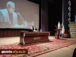 دوره کشوری بهسازی و توانمندسازی رابطان مهارت آموزی 18