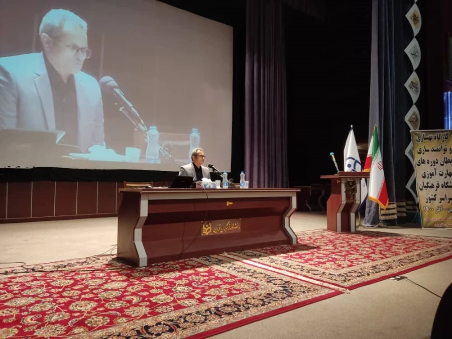 دوره کشوری بهسازی و توانمندسازی رابطان مهارت آموزی 18