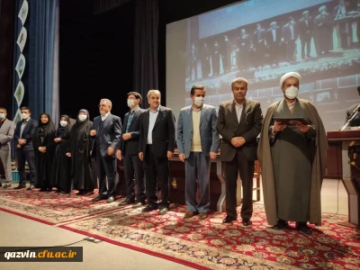 معاونت نظارت، ارزیابی و تضمین کیفیت در استان قزوین:

ورود افراد به وزارت آموزش و پرورش بدون دریافت گواهی صلاحیت حرفه ای ممنوع است.