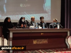 ورود افراد به وزارت آموزش و پرورش بدون دریافت گواهی صلاحیت حرفه ای ممنوع است. 5