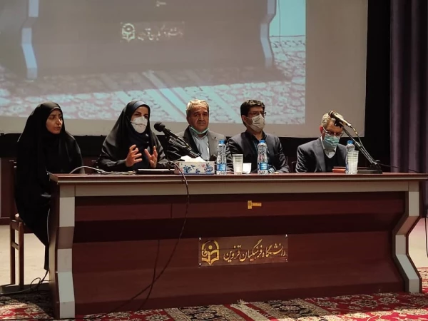 ورود افراد به وزارت آموزش و پرورش بدون دریافت گواهی صلاحیت حرفه ای ممنوع است. 5