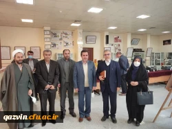 ورود افراد به وزارت آموزش و پرورش بدون دریافت گواهی صلاحیت حرفه ای ممنوع است. 9