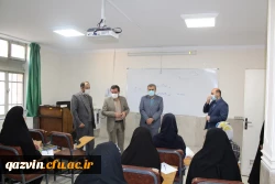 برگزاری سلسله جلسات سیری در نهج البلاغه ویژه دانشجومعلمان 4