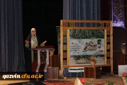 مراسم روز دانشجو برگزار گردید. 11