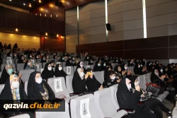 مراسم روز دانشجو برگزار گردید. 13