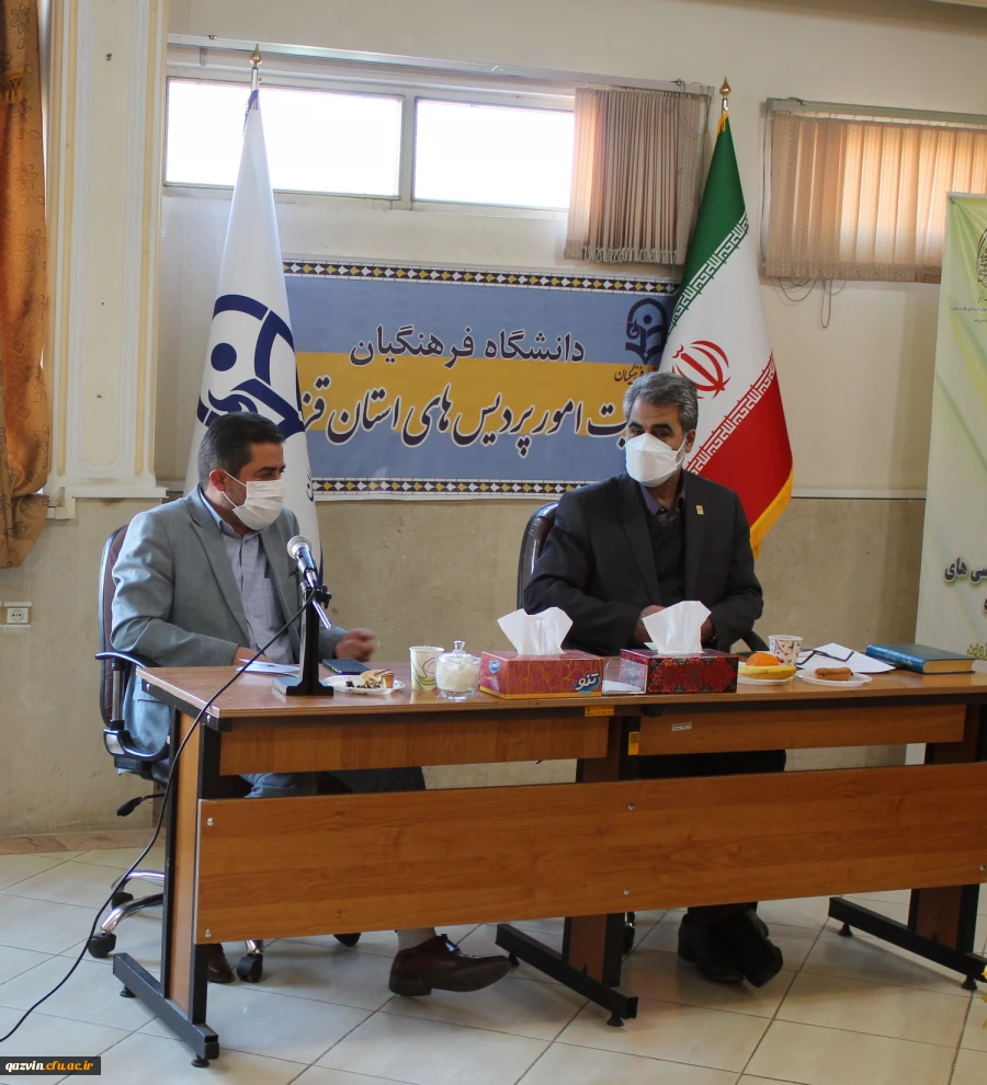 احداث دانشگاه جامع فرهنگیان توسط بنیاد خیرین استانی 6