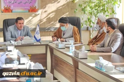 اگر نماز را بشناسانیم، نماز اقامه می شود. 2