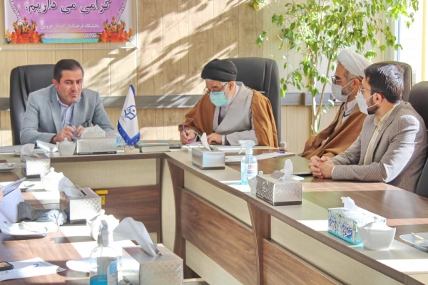 اگر نماز را بشناسانیم، نماز اقامه می شود. 2