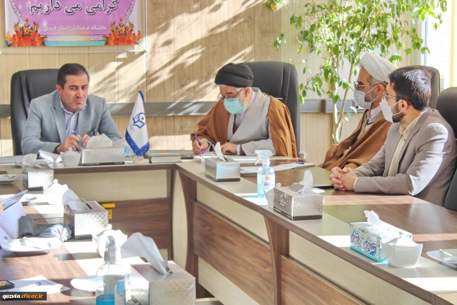 اگر نماز را بشناسانیم، نماز اقامه می شود. 2