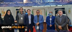 درخشش مرکز نوآوری و کارآفرینی استان قزوین 5