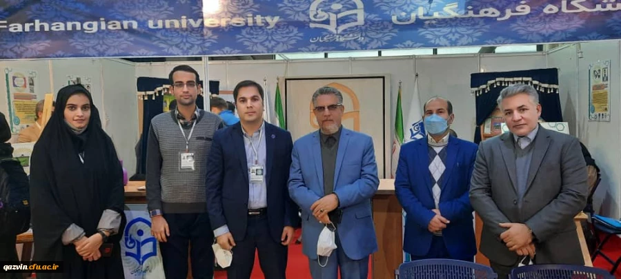 درخشش مرکز نوآوری و کارآفرینی استان قزوین 5