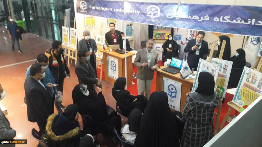 درخشش مرکز نوآوری و کارآفرینی استان قزوین 8