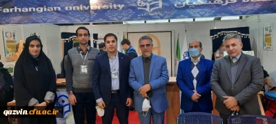 در بیست و دومین نمایشگاه فن بازار:

درخشش مرکز نوآوری و کارآفرینی دانشگاه فرهنگیان استان قزوین