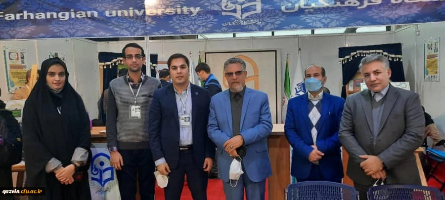 درخشش مرکز نوآوری و کارآفرینی استان قزوین 2