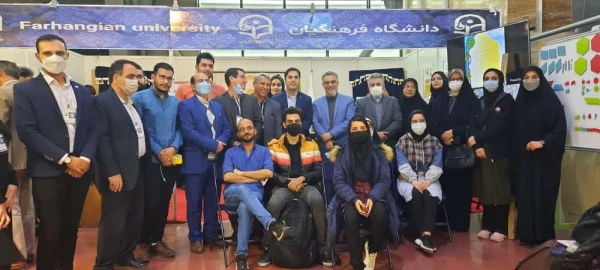 درخشش مرکز نوآوری و کارآفرینی استان قزوین 3