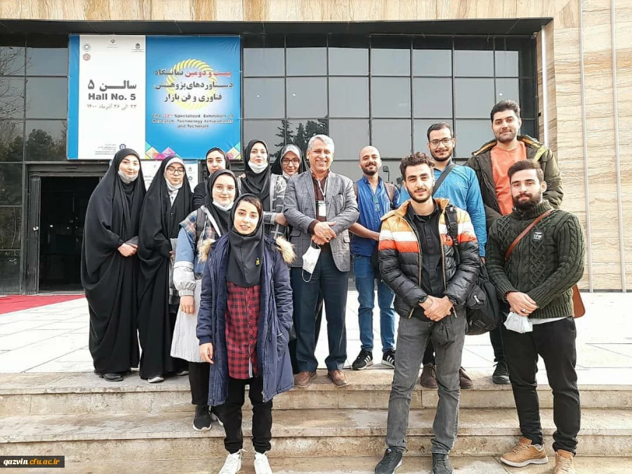 درخشش مرکز نوآوری و کارآفرینی دانشگاه فرهنگیان استان قزوین 2