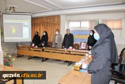 برگزاری دوره تئوری مربیگری درجه 3 3