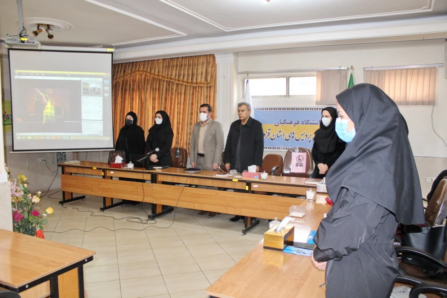 برگزاری دوره تئوری مربیگری درجه 3 3