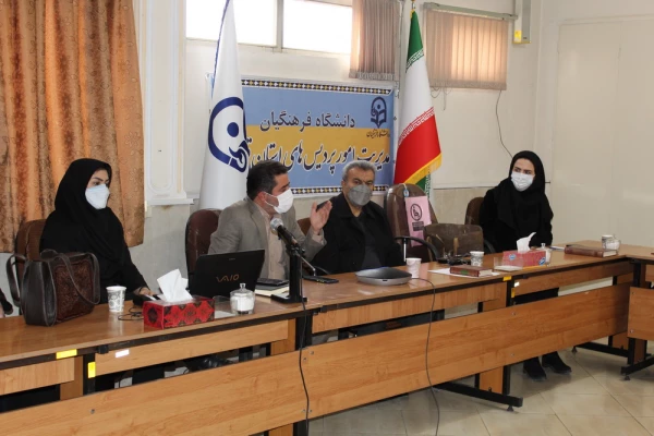 برگزاری دوره تئوری مربیگری درجه 3 6