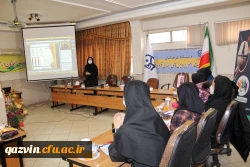 برگزاری دوره تئوری مربیگری درجه 3 7