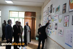 آیین گرامیداشت دهمین جشنواره استانی پژوهش و فناوری 2