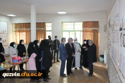 آیین گرامیداشت دهمین جشنواره استانی پژوهش و فناوری 4