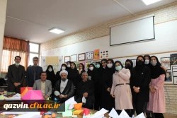 آیین گرامیداشت دهمین جشنواره استانی پژوهش و فناوری 6