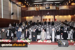 آیین گرامیداشت دهمین جشنواره استانی پژوهش و فناوری 7