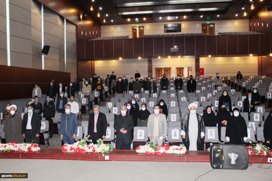 آیین گرامیداشت دهمین جشنواره استانی پژوهش و فناوری 7