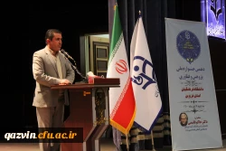 آیین گرامیداشت دهمین جشنواره استانی پژوهش و فناوری 8