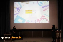 آیین گرامیداشت دهمین جشنواره استانی پژوهش و فناوری 10