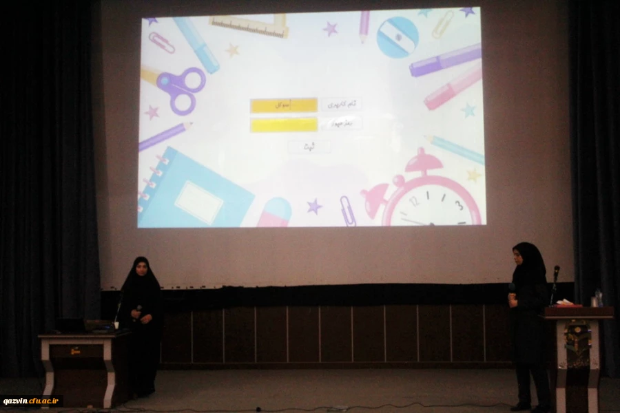 آیین گرامیداشت دهمین جشنواره استانی پژوهش و فناوری 10