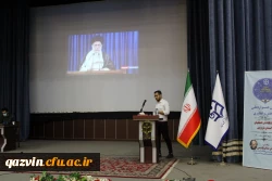 آیین گرامیداشت دهمین جشنواره استانی پژوهش و فناوری 11