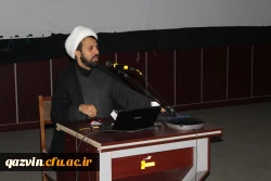 آیین گرامیداشت دهمین جشنواره استانی پژوهش و فناوری 13