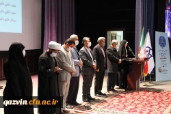 آیین گرامیداشت دهمین جشنواره استانی پژوهش و فناوری 14