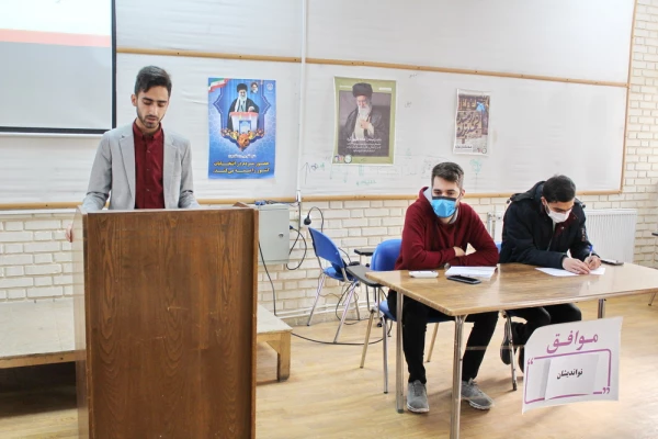 برگزاری مسابقات مناظره دانشجویی ویژه دانشگاه فرهنگیان 2