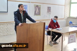 برگزاری مسابقات مناظره دانشجویی ویژه دانشگاه فرهنگیان 4