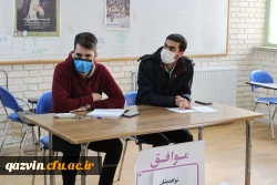 برگزاری مسابقات مناظره دانشجویی ویژه دانشگاه فرهنگیان 5