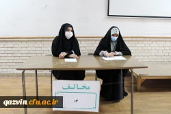 برگزاری مسابقات مناظره دانشجویی ویژه دانشگاه فرهنگیان 7