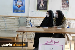 برگزاری مسابقات مناظره دانشجویی ویژه دانشگاه فرهنگیان 8