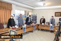 کرسی علمی ترویجی مکتب شهید سلیمانی  2