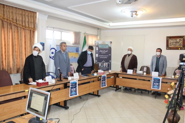 کرسی علمی ترویجی مکتب شهید سلیمانی  2