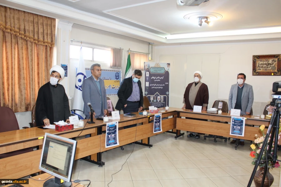 کرسی علمی ترویجی مکتب شهید سلیمانی  2