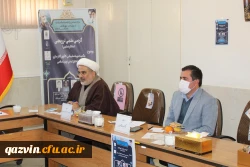 کرسی علمی ترویجی مکتب شهید سلیمانی  4