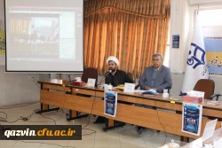 کرسی علمی ترویجی مکتب شهید سلیمانی  8